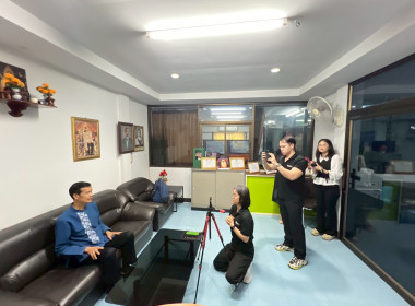 ลงพื้นที่ถ่ายทำวิดีทัศน์เพื่อประชาสัมพันธ์การดำเนินงานของสหกรณ์บริการครูแพร่ จำกัด อำเภอเมืองแพร่ จังหวัดแพร่ ... พารามิเตอร์รูปภาพ 14